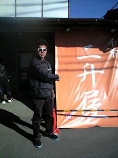 100116_11210001 100116_11210001