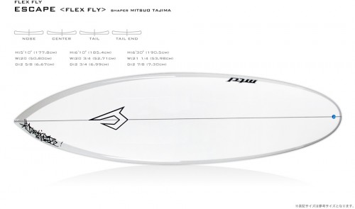 Escape Model サーフボード 5'10