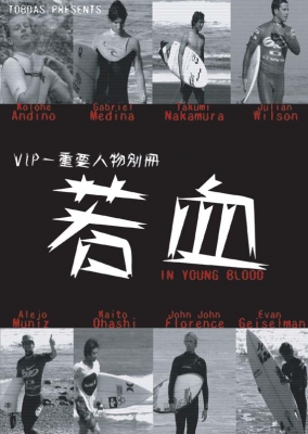 0605fe1e5e76449f409b153a68aa632e