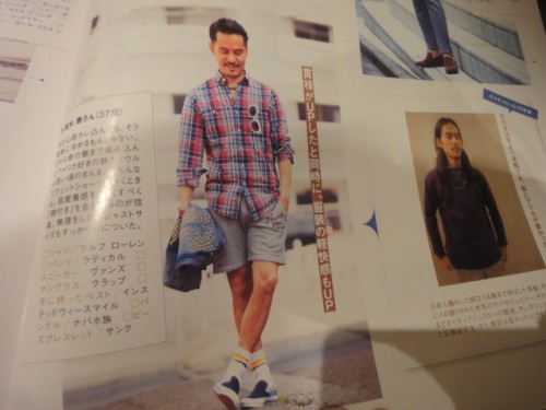 o0640048012518723338