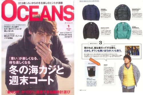 20131127145033806_0001