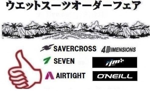 20110917_212-500x370