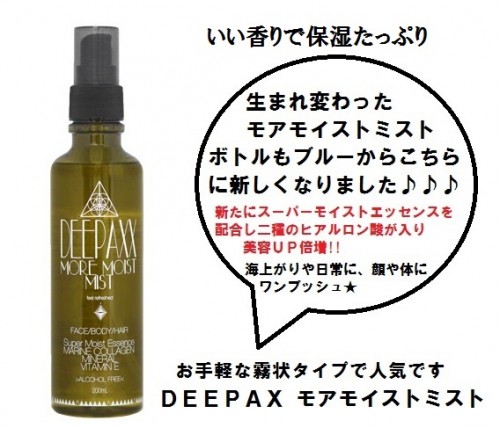 12181007_52b0f54869de6-500x428