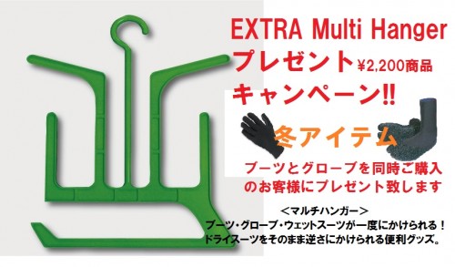 Z-04X00021040-L-1-500x500