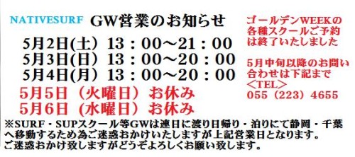 t02200233_0500053012118082355