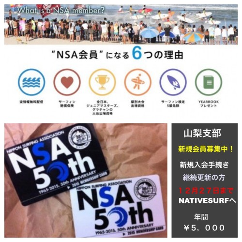 member-ttl-500x294_Fotor_Collage_Fotor