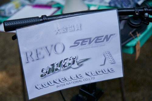 13873008_1036016846511485_1927077608100663472_n