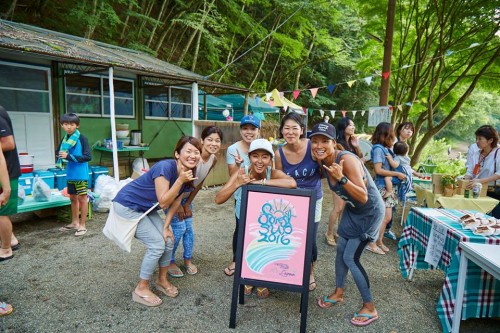 13938453_1036025563177280_1305495292965102414_n