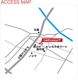 �l�C�e�B���T�[�t�̏ꏊ